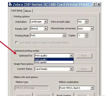斑馬ZXP3卡證打印機設置技巧