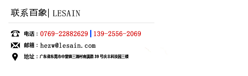 科學與技術的時代擔當_產線還未使用新大陸掃描器真的要淘汰了